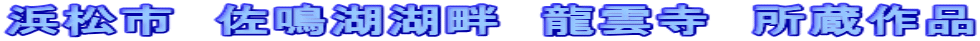 ls@ΌΔȁ@_@i