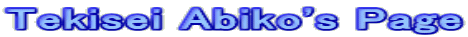 Tekisei Abiko's Page