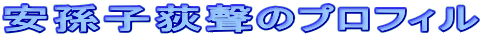 q߂̃vtB